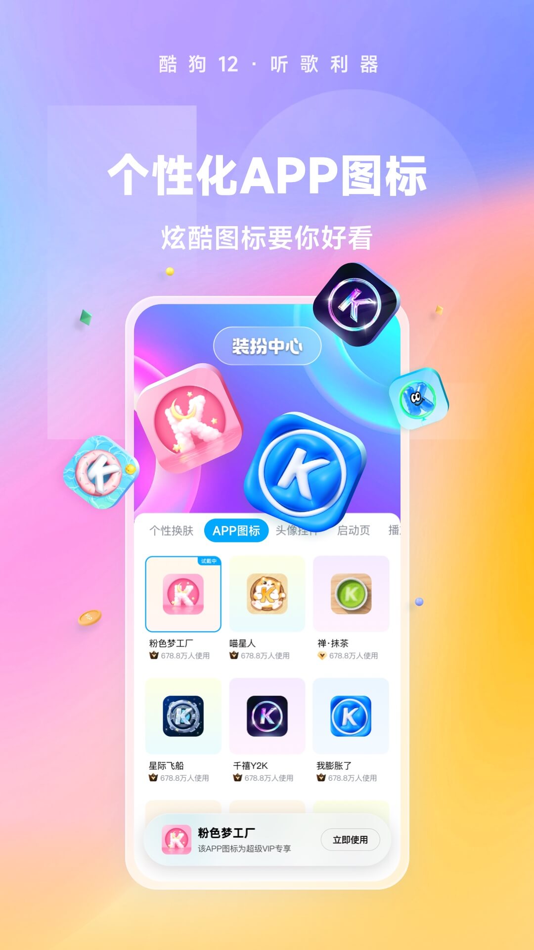 错一道题十下 fariskitten以前被打屁股的视频……截图